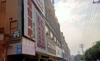 Calorie Hotel Dongguan