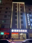 Yunfu Longhao Express Hotel