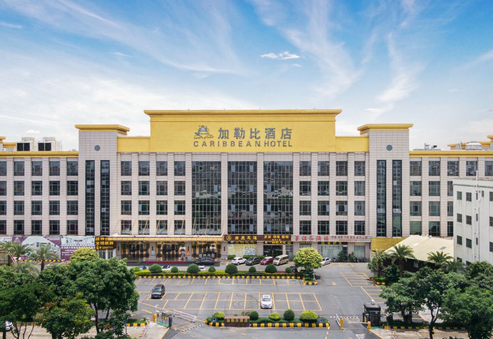 Caribbean Hotel (Zhongshan Xiaolan Daxin Xinduhui Store) - Housity
