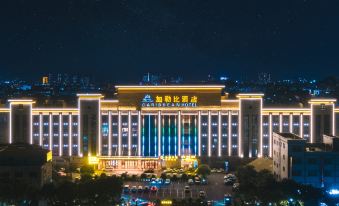 Caribbean Hotel (Zhongshan Xiaolan Daxin Xinduhui Store) - Housity