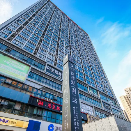 RUYI TIME HOTEL