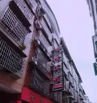 Jinxin Hotel (Rongshui) - واي فاي