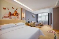 Vienna Hotel(Chuzhou government affairs center store) Hotels in 