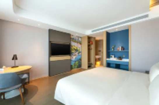 Atour Hotel (Lanzhou Xigu Kaidi Business Center)