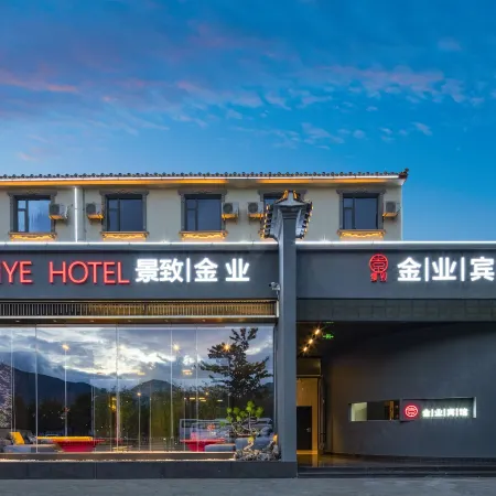 Jingzhi Jinye Hotel