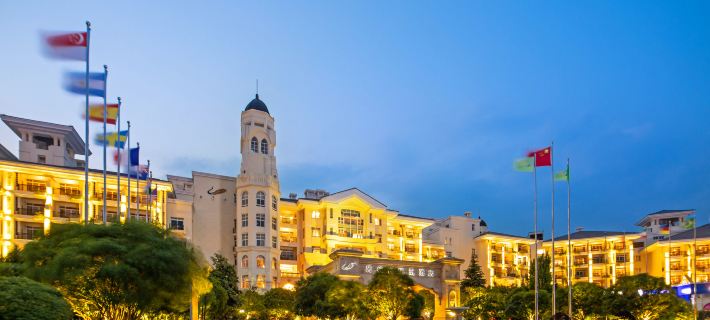 Country Garden Phoenix Hotel Chizhou Mount Jiuhua Hotel di Chizhou