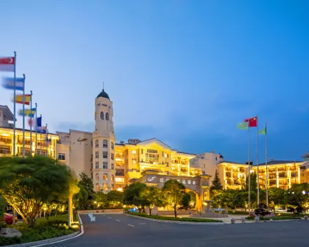 Country Garden Phoenix Hotel Chizhou Mount Jiuhua Hotels in Chizhou