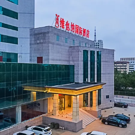 Vienna International Hotel