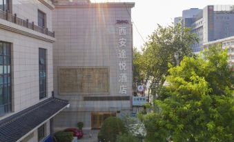 Tooyo Hotel (Xi'an Bell Tower and Drum Tower Huimin Street)