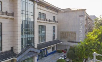 Tooyo Hotel (Xi'an Bell Tower and Drum Tower Huimin Street)