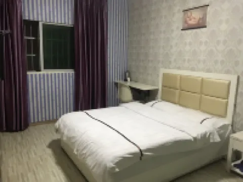 Wannian Laison Hotel Hoteles en Condado de Wannian