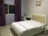 Wannian Laison Hotel