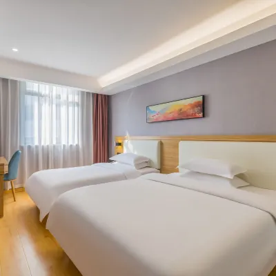 Urba Hotel (Tianjin Station South Square Jinwan Plaza Subway Station) Hotels near Tianjin Railway Station
