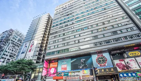 Li Cheng Guest House (Tsim Sha Tsui Station Exit H)