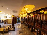 鹤峰源龙大酒店 - 公共区域