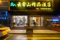 Yunwu Mountain Boutique Hotel