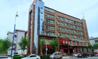 Meiyijia Chain Hotel (Xinxiang New District Municipal Government)