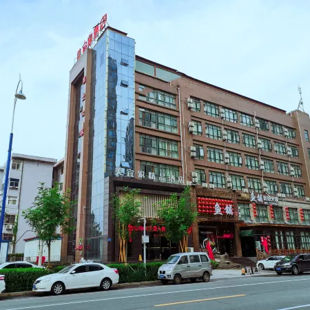 Meiyijia Chain Hotel (Xinxiang New District Municipal Government)
