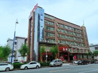 Meiyijia Chain Hotel (Xinxiang New District Municipal Government) Hotels in Fengquan District
