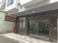 Corner City Apartment (Jieyang Chaoshan Airport)