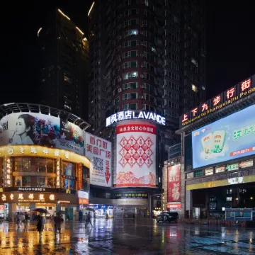 Lavande Hotel (Guangzhou Shangxiajiu pedestrian street Hualinsi subway station store) Hotels near Shangxiajiu Pedestrian Street