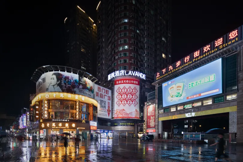 Lavande Hotel (Guangzhou Shangxiajiu pedestrian street Hualinsi subway station store)