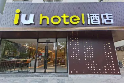 IU Hotel(Shanghai Fudan University,Wujiaochang Metro Station) Hotels in Shanghai