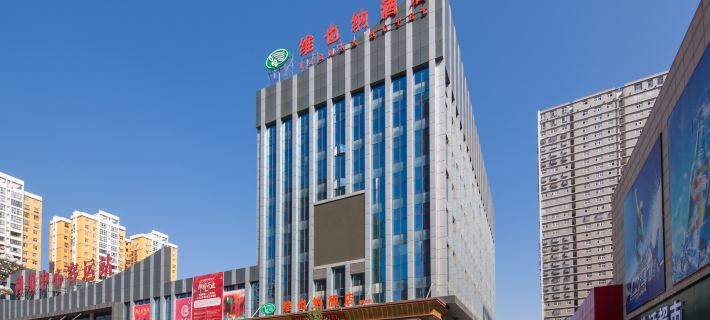 Vienna Hotel (Lichuan Central Bus Station) Các khách sạn ở Lichuan