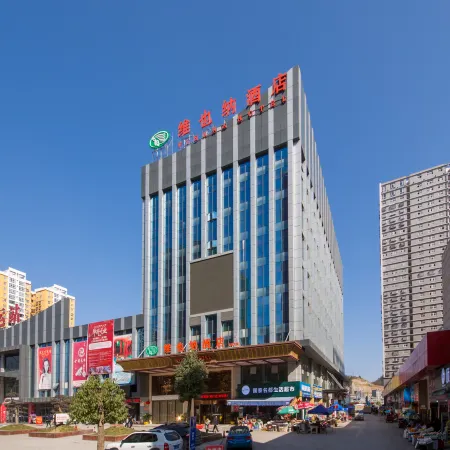 Vienna Hotel (Lichuan Central Bus Station)