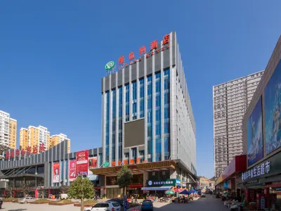 Vienna Hotel (Lichuan Central Bus Station)