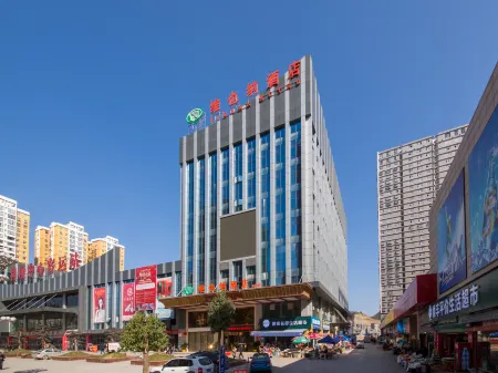 Vienna Hotel (Lichuan Central Bus Station) Отели рядом с достопримечательностью «Lichuan Zhidi Plaza New Ocean World»