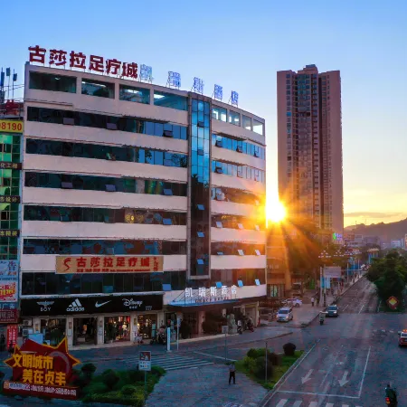 Zhenfeng Kayris Hotel