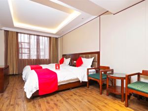 Jinniu Business Hotel (Jiangyou Station Huopao Street)