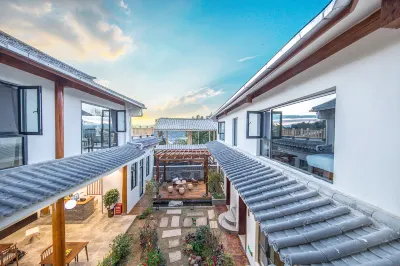 Taoli Chunfeng Inn Hotels near Geothermal Geology Museum