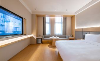 Ji Hotel (Shanghai Pudong Airport Free Trade Zone)