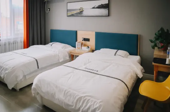 Changzhi 25 Hours Express Hotel