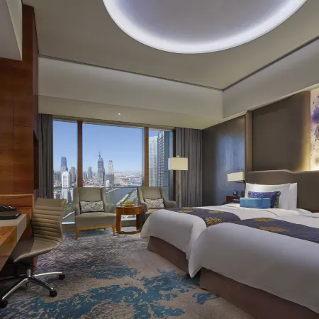 Shangri-La Hotel Tianjin Hotels in Tianjin