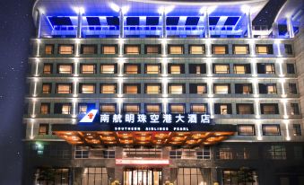 Southern Airlines Pearl Airport Hotel(Guangzhou Baiyun International Airport T1/T2)