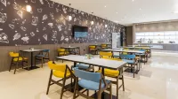 HanTing Premium Hotel (Shuyang Yingbin Avenue)