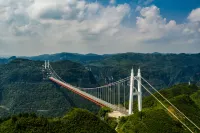 Vienna International Hotel (Huayuan Center)