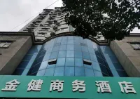 Jinjian Business Hotel