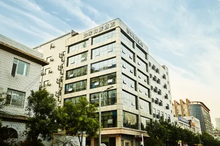 Homeinn Selected Hotel (Taiyuan High-tech Zone Xuefu Street Subway Station) Отели рядом с достопримечательностью «Taiyuan University of Science and Technology (South Area)»