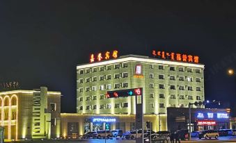 Jiayu Hotel