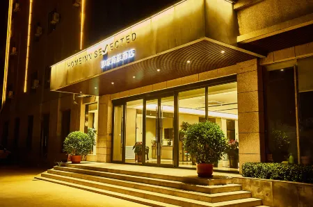 Homeinn Selected Hotel (Taiyuan High-tech Zone Xuefu Street Subway Station) Отели рядом с достопримечательностью «Taiyuan University of Science and Technology (South Area)»
