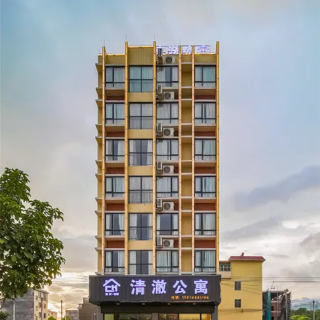 Heyuan Qingxuan Apartment