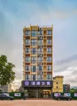 Heyuan Qingxuan Apartment - غرفة مطلة على الجبل
