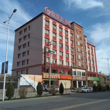 Xin Yuan Hotel