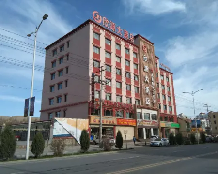 Xin Yuan Hotel Hotels in Hezuo
