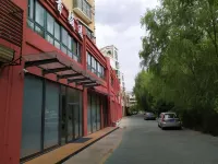 Xuzhou Yiyi Homestay Hotels in Jiawang Commercial Area and Panan Lake Scenic Area