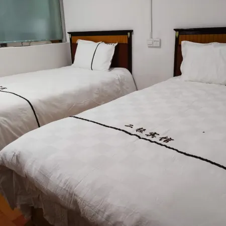 Jishui Erqing Hotel Hotels in Jishui